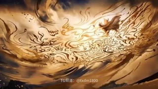 انیمه جهان کامل قسمت۲۴۵_Perfect World  Episode 245