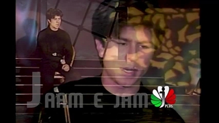 MANSOUR DARICHEH. منصور دریچه