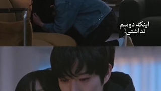 آه جینا..میتونم بگم هرکاری که کردی حق داشتی،ولی با این سه تا پسر بد کردی خیلی بد :) | ایکس عزیزم••