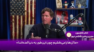 14040920: انسان متمدن هرگز قتل بی‌گناهان را نمی‌پذیرد، نقطه، سر خط!