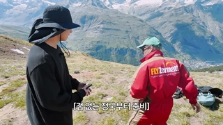 قسمت 3 فصل دوم برنامه Are You Sure از BTS ( جیمین، جونگکوک) همراه زیرنویس فارسی آنلاین ♡♡ کپ