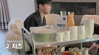 ولاگ سفر جیمین و جونگکوک با عنوان !?Are You Sure فصل 2 قسمت 3 ( با زیرنویس فارسی چسبیده )