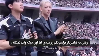 حس میکنم دیگه داشتن میترسیدن