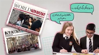 تفکیک جنسیتی در برخی از امور اجتماعی باعث بیماری و حریص شدن جنس مخالف می‌شود!