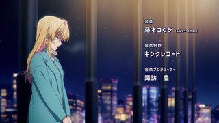 انیمه سنپای غیراجتماعی من Bukiyou na Senpai قسمت 11