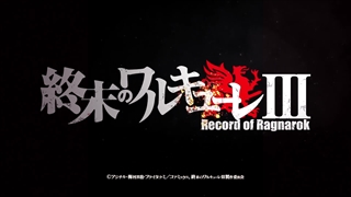 انیمه فصل سوم قسمت 4