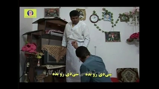 فیلم مکروه آبادان