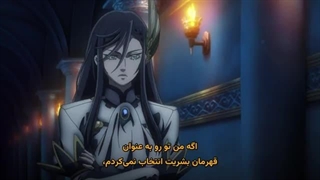 انیمه رکورد رگناروک فصل 3 قسمت 1 زیرنویس فارسی