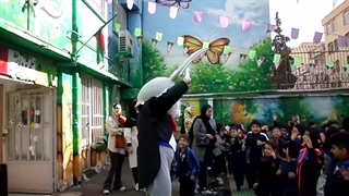 برگزاری جشن مدرسه 09339636461