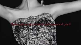 #وونیونگ پیکمی نیست... کپ