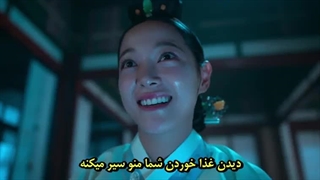 سریال رودخانه ماه قسمت 9 با زیرنویس فارسی چسبیده