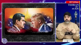 آقای تحلیلگر: آغاز شبیه سازی حمله به چین