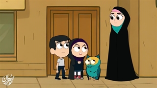 انیمیشن گوهران _ ایلیا شجاع