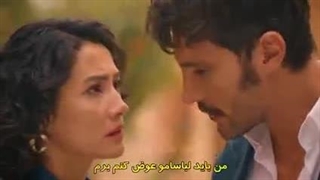 سریال جانشین قسمت12بازیرنویس فارسی