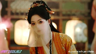 میکس چینی سریال پژواک درون با اهنگ نفس