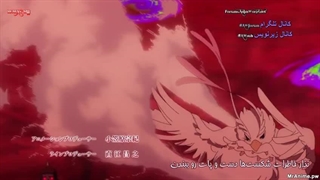 انیمه ظهور قهرمان سپر فصل 1 قسمت 4 با زیر نویس فارسی چسپیده