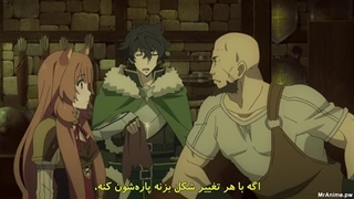 انیمه ظهور قهرمان سپر فصل 1 قسمت 6 با زیر نویس فارسی چسپیده