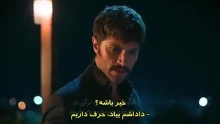 سریال جانشین قسمت 13 زیرنویس فارسی قسمت 13 داخل سایت موجوده لینک داخل توضیحات برای دیدن توضیحات روی همین متن کلیک کن