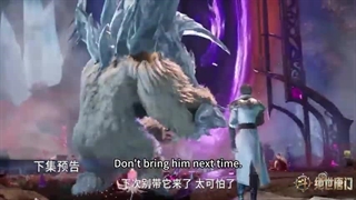 پیش نمایش قسمت۱۳۲ سرزمین ارواح