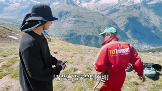 قسمت سوم فصل دوم برنامه (?Are you sure) با حضور جیمین و جونگ کوک BTS + زیرنویس فارسی