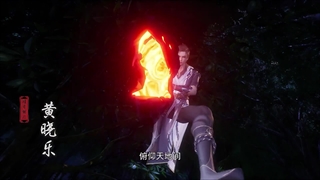 انیمه روح رزمی دوقلو Twin Martial Souls قسمت 50