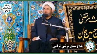 یوث، یوث؛ دی. یو. ث شدن