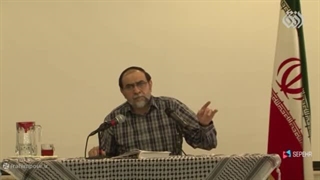 بنام خدا، برای بشر (در برابر دیکتاتوری آمریکا باید و باید و باید ایستاد)