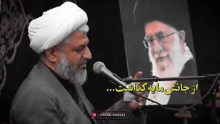 راز جلب نگاه و توجه ویژه‌ی حضرت زهرا (س)