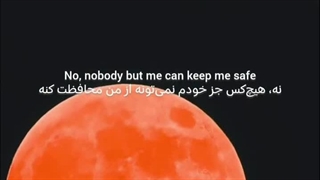 بهترین اهنگ وجود نداره واکنش این اهنگ