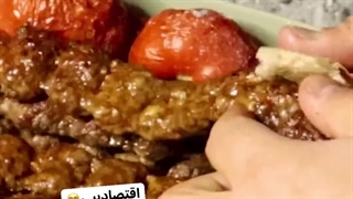 کوبیده دل مرغ