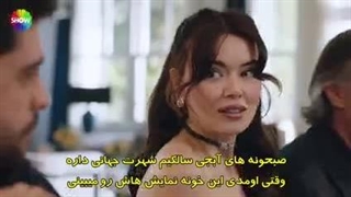 سریال شربت زغال اخته قسمت 117 زیرنویس فارسی قسمت118 داخل سایت موجوده لینک داخل توضیحات برای دیدن توضیحات روی همین متن کلیک کن