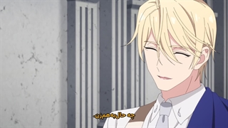 انیمه قسمت 12