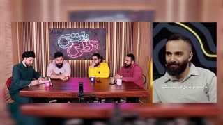 قاطی پاتی عشقی