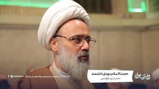 توصیه های مهم حجت الاسلام مهدی دانشمند در دیدار مداحان با رهبر معظم انقلاب - آذر 1404