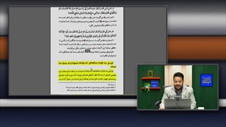 توسل به اموات از منظر اهل سنت ( شبکه حضرت ولیعصر عج )