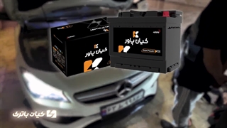 قیمت خرید و مشخصات باتری مناسب مرسدس بنز CLA