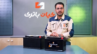 قیمت خرید و مشخصات باتری مناسب مرسدس بنز کلاس B