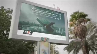 آنچه در نهمین دوره مسابقات قرآن وزارت نفت گذشت