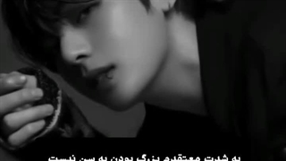 هر بزرگتری لایق احترام نیس...