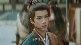 سریال چینی گنجینه ی سپیده دم(Treasure at Dawn 2025)قسمت هجدهم با زیرنویس فارسی