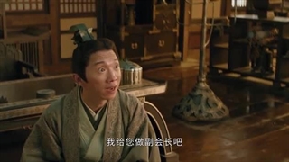 سریال چینی گنجینه ی سپیده دم(Treasure at Dawn 2025)قسمت بیست و یکم با زیرنویس فارسی