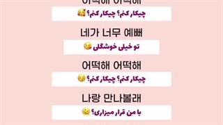کپشن مهم!!