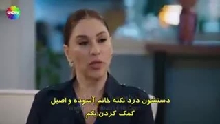 سریال شربت زغال اخته قسمت 117 زیرنویس فارسی قسمت 117 داخل سایت موجوده لینک داخل توضیحات برای دیدن توضیحات روی همین متن کلیک کن