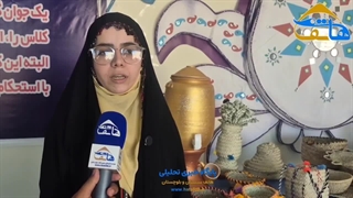 هفتمین جشنواره بانوکانی ندپد در مهرستان