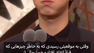 ادیت بازیگر "آن هیو-سئوپ" | درخواستی