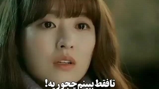 بیا دردامون رو از دیدِ هم ببینیم:) | پارک بویونگ-درخواستی