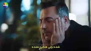 سریال شربت زغال اخته قسمت 118 با زیرنویس فارسی