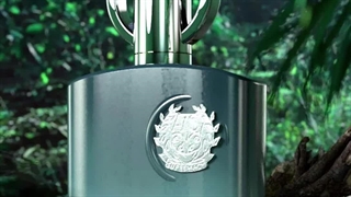 معرفی عطر افنان سوپرماسی اینسنس در عطرآمین