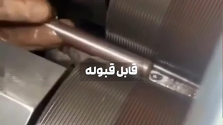 آهن 123 | شکل دهی به فلزات