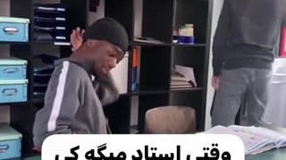مشکل من نی.....